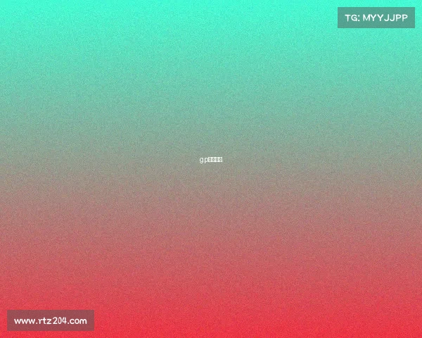 gp赛事直播 gp赛事直播