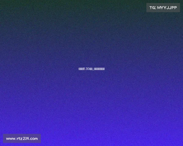 全运会8.30赛事_全运会赛事预告