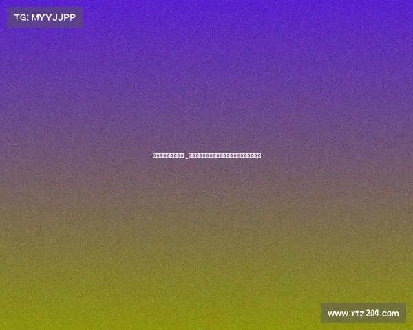 工众俱乐部赛事直播._工众俱乐部精彩赛事直播盛宴邀您共享激情时刻 工众俱乐部赛事直播._工众俱乐部精彩赛事直播盛宴邀您共享激情时刻