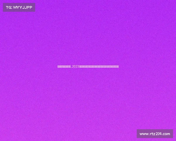 安联保险赞助的球队_2023年度安联保之力赛事盛大举行邀您参与见证保险力量闪耀时刻 安联保险赞助的球队_2023年度安联保之力赛事盛大举行邀您参与见证保险力量闪耀时刻