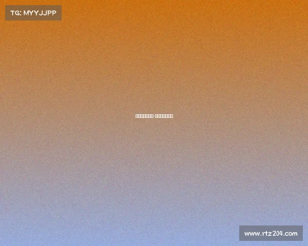 日职联赛事分析-日职联赛程预测