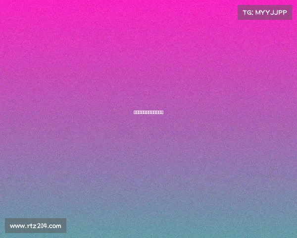 足球俱乐部全球赛事有哪些