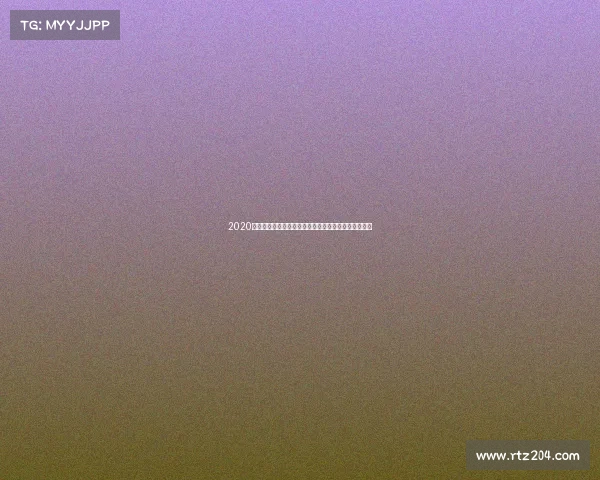 2020年魔术、魔法盛宴全球顶尖魔术大赛星光璀璨对决盛典