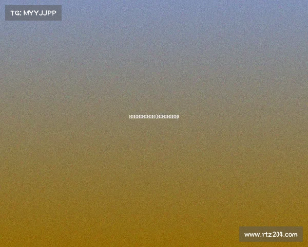 中国排球最新赛事视频(中国排球最新消息)