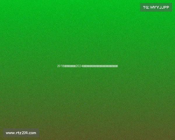 2018湖南电竞队厉害—2024湖南省电子竞技锦标赛盛大启动全省高手齐聚角逐荣耀