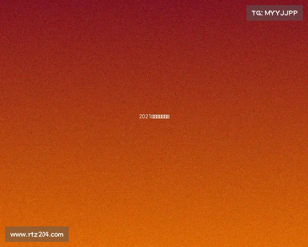 2021年成都健身比赛