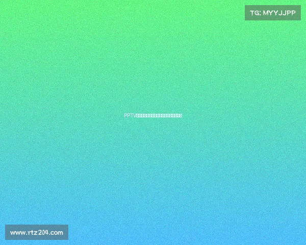 PPTV赛事会员畅享全球体育高清直播无限精彩