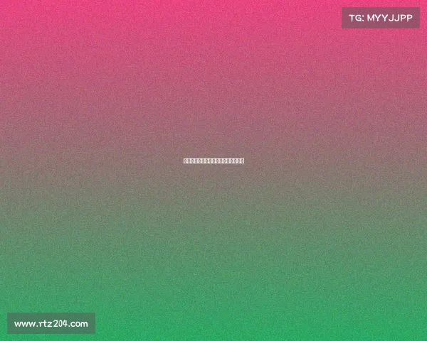 申请承办赛事的报告、承办赛事的请示 申请承办赛事的报告、承办赛事的请示