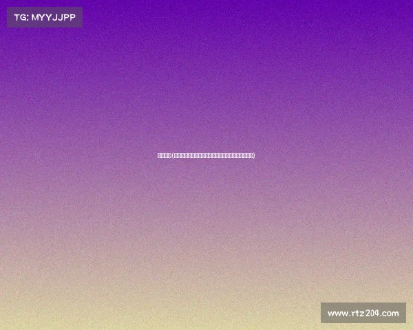 虚拟比赛(虚拟赛事风暴:科技创新引领数字化竞技新纪元征途) 虚拟比赛(虚拟赛事风暴:科技创新引领数字化竞技新纪元征途)